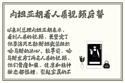 355fun.黑料热点事件-黑料不打
